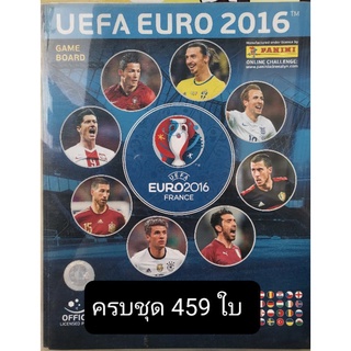การ์ด Panini : Uefa  EURO 2016 France (ครบชุด)