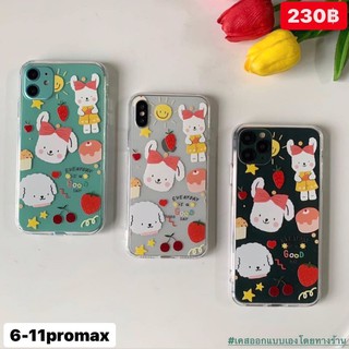 เคส       กระต่ายDAY