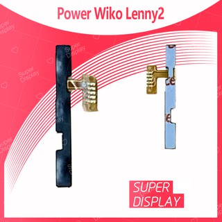 Wiko Lenny 2 อะไหล่แพรสวิตช์ Power on-off แพรปิดเปิดเครื่องพร้อมเพิ่ม-ลดเสียง(ได้1ชิ้นค่ะ)  Super Display