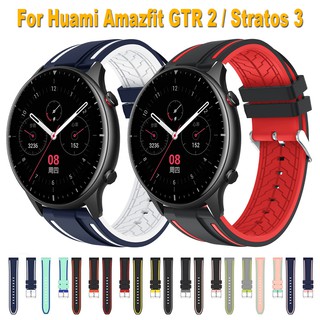 สายนาฬิกาข้อมือซิลิโคน 22 มม. อะไหล่เปลี่ยน สําหรับ Huami Amazfit GTR 4 / 3 Pro / GTR 2 / Pace / GTR 47mm / GTR 2e / Stratos