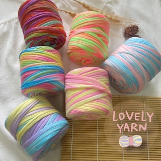 ไหมผ้ายืด T-Shirt Yarn/ ไหมพรมผ้ายืด 150 กรัม สีเหลือบ