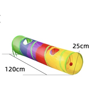 อุโมงค์แมว ของเล่นแมว อุโมงค์แมวสายรุ้ง อุโมงค์แมวหลากสี