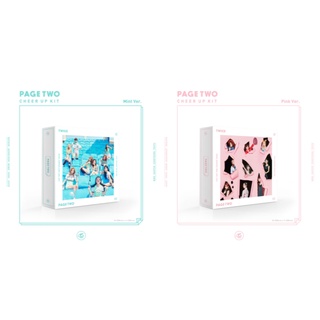 [พรี] TWICE - Mini Album Vol.2 [PAGE TWO]