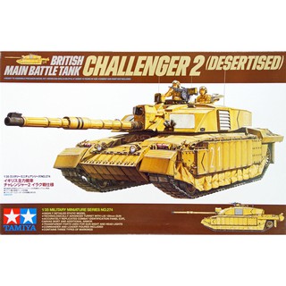 Tamiya 1/35 TA35274 CHALLENGER 2 (DESERTISED)