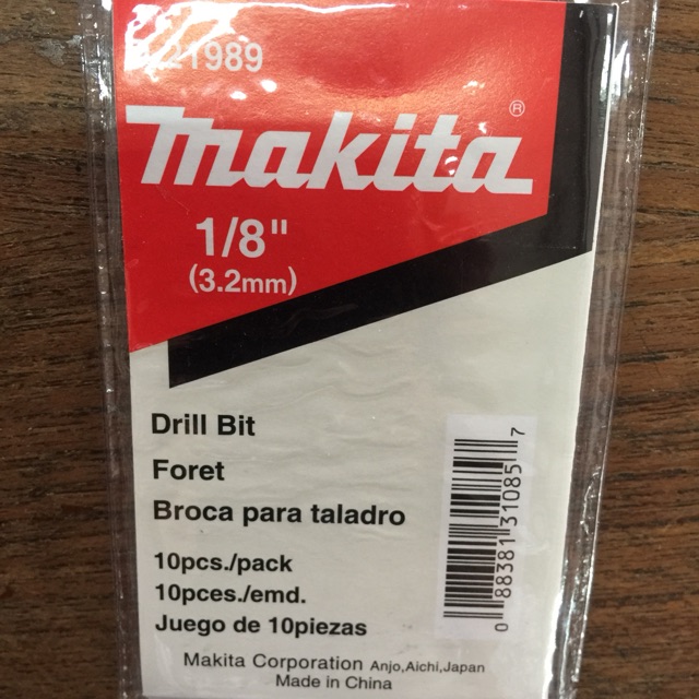 ดอกสว่าน 1/8” Makita