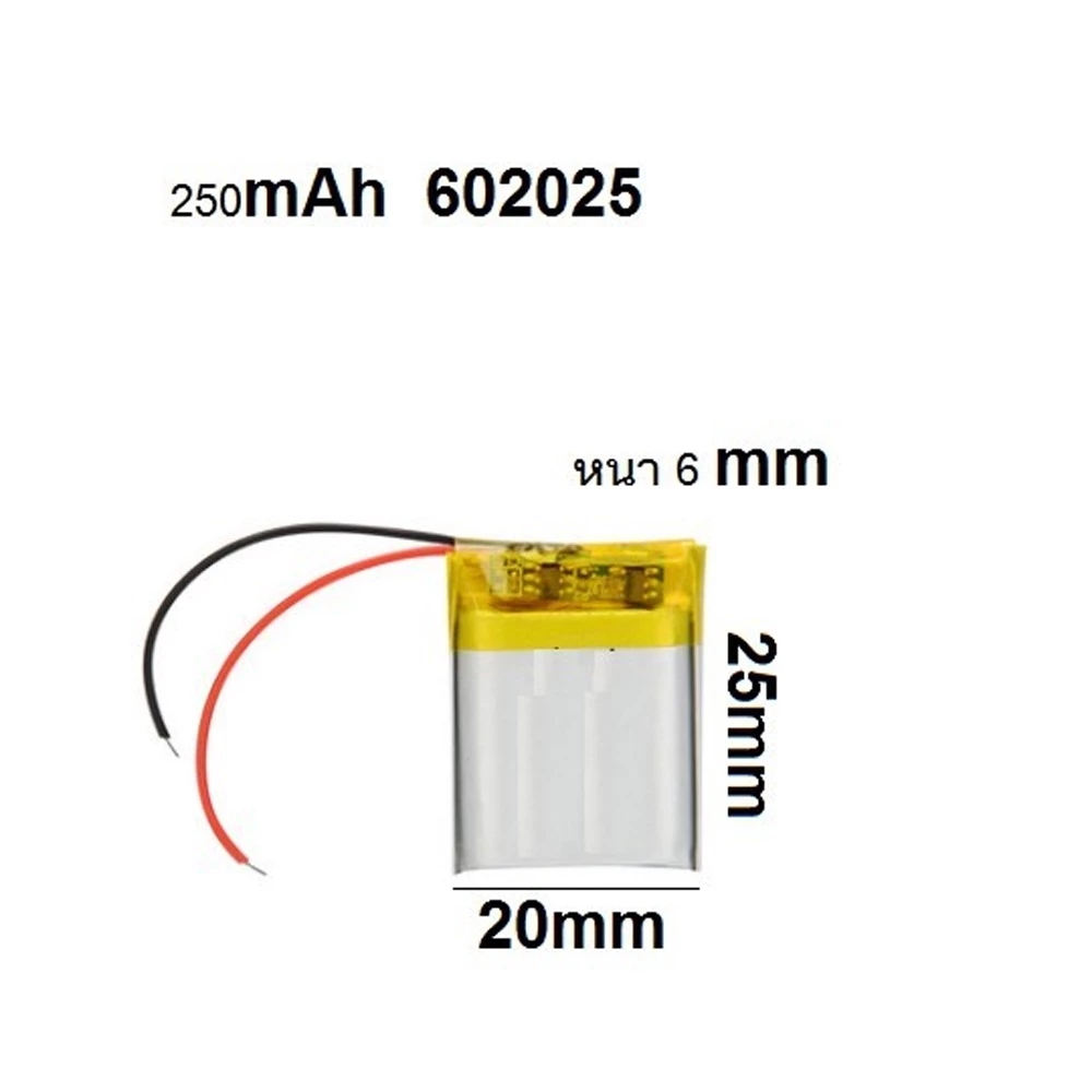 [ลูกค้าใหม่ 1 บาท] Battery แบตเตอรี่กล้องติดรถ หัวหนา Xiaomi Yi Dash Cam, Yi 2.7k , หัวแบน 70mai 1S, M300 thumbnail 9