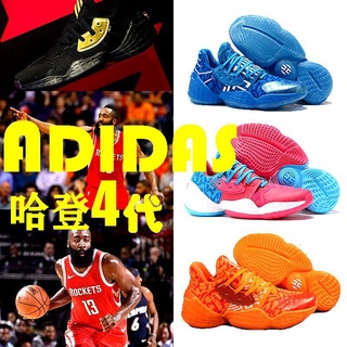พร้อมส่ง️✆﹉Adidas Harden Vol.1 ค่ะ รองเท้าบาสเก็ตบอลรุ่นที่ 4 กีฬาผู้ชายในสต็อกขายดี NBA