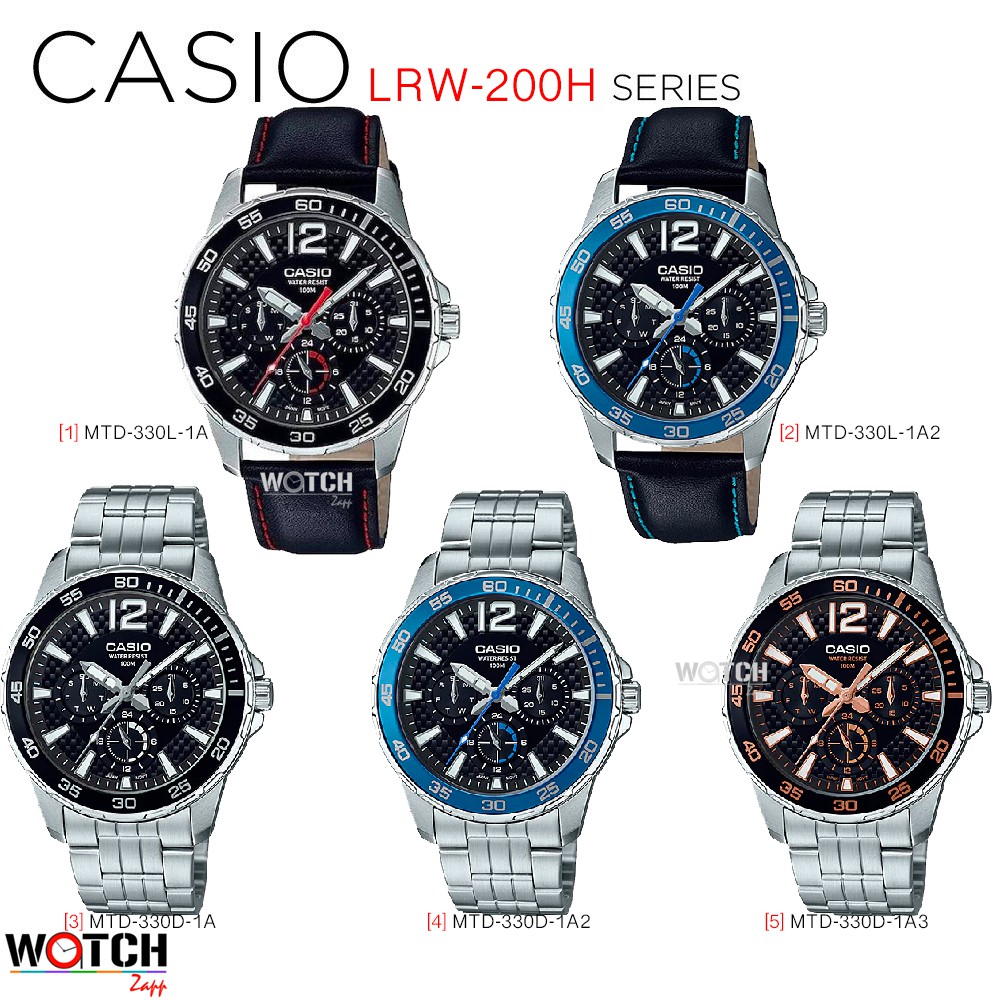casio mtd 330l