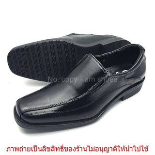 CSB รองเท้าคัชชูหนังชาย สีดำ รุ่น CM500 ไซส์ 39-47