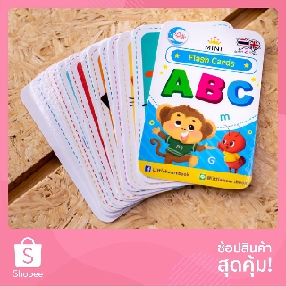 (พร้อมส่ง) 🎠🏰 Mini Flashcards ABC / ไดโน หัดคัด ABC / หนูน้อยเก่งคำศัพท์อังกฤษรอบตัว