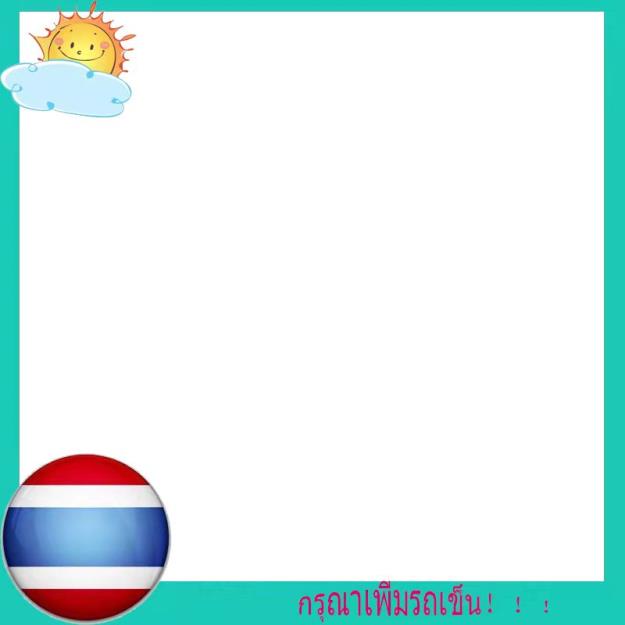 พร้อมส่ง！！ OTTO หม้อตุ๋น  หม้อตุ๋นไฟฟ้า  6L รุ่น SC-208