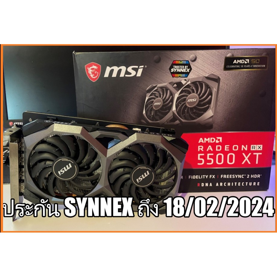 MSI RADEON RX 5500XT MECH GAMING X 4GB OC ( RX5500XT RX 5500 XT )