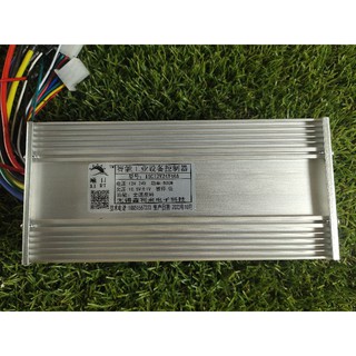 กล่องคอนโทลมอเตอร์ 24v800w สำหรับควบคุมมอเตอร์บัสเลสเกียร์ 24v500w