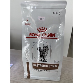 royal canin fibre response อาหารแมว แบบเม็ด สำหรับแมวท้องผูก 400 g.