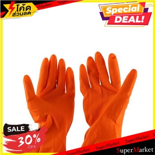 ✨HOT Item✨ ถุงมือยาง YULONG สีส้ม ช่างมืออาชีพ LATEX GLOVES YULONG ORANGE อุปกรณ์นิรภัยส่วนบุคคล