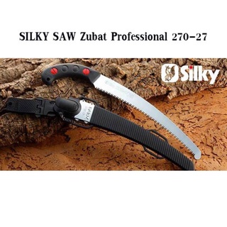 เลื่อย SILKY Zubat Professional 270-27 ไม่มีกล่องเก็บมีด