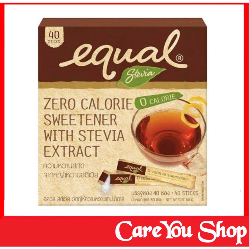 น้ำตาล Equal Stevia โดยธรรมชาติ ถูกที่สุด พร้อมโปรโมชั่น ต.ค.  2023|Biggoเช็คราคาง่ายๆ