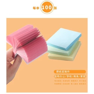 evebell Sticky Note กระดาษโน้ต100 แผ่น มีกาว กระดาษจดบันทึก
