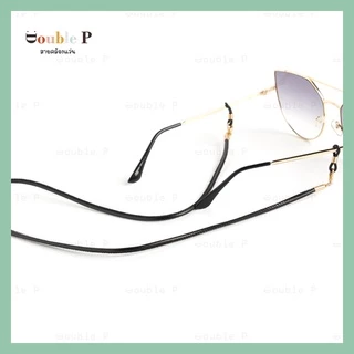 Double P สายคล้องแว่น วัสดุทำจากหนัง PU เรียบสวย สีสันสดใส น้ำหนักเบา สายคล้องแว่นตาแฟชั่น