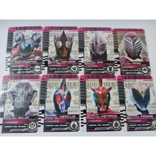 การ์ดโม Kamen raider Dien (set 4)