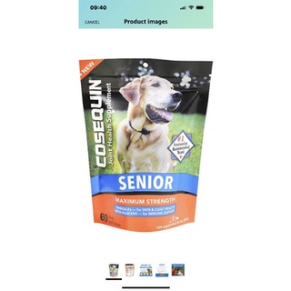 Cosequin soft chews วิตามินอาหารหมา-นำเข้าจากอเมริกา