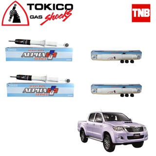 Tokico โช๊คอัพ toyota vigo 4x4 prerunner 4x2ยกสูง โตโยต้า วีโก้ พรีรันเนอร์ alpha plus ปี 2004-2014