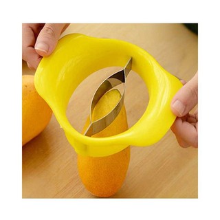 มีดตัดมะม่วงขั้นตอนเดียว Mango cutter/slicer and pitter in one step