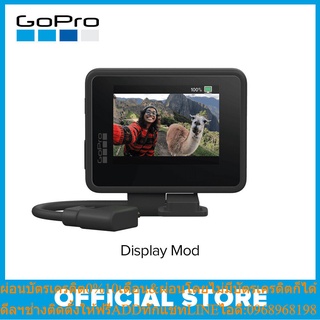 Gopro Display Mod Hero10 hero9 hero8