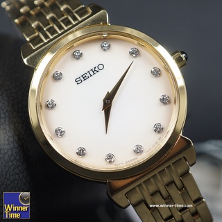 นาฬิกา Seiko Quartz รุ่น SFQ802,SFQ802P1,SFQ802P