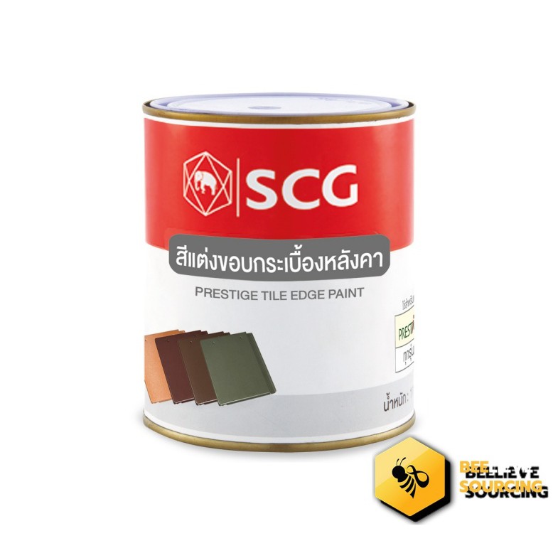 สีแต่งขอบกระเบื้อง สีทากระเบื้อง ใช้สำหรับหลังคาเพรสทีจ ตรา SCG 0.3 กก. สีน้ำพลาสติก ประหยัด ไม่ต้องผสมสีเอง