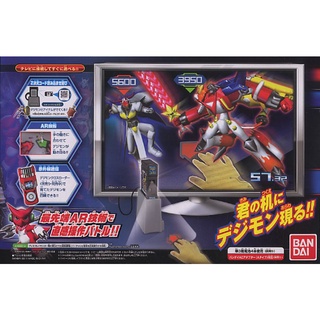 Bandai DIGIMON XROS ARENA WARS LOADER TV GAME CONSOLE BATTLE DIGITAL MONSTER