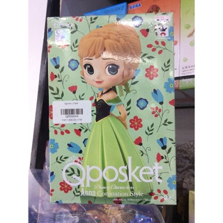 ✅สินค้าพร้อมส่ง : Banpresto Q Posket Disney Characters : Anna Coronation