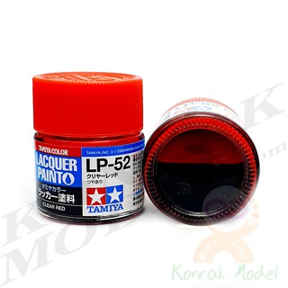 สีทามิย่าสูตรแล็คเกอร์ Tamiya Lacquer paint LP52 Clear red 10ML