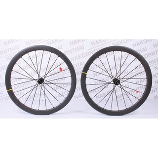 Mavic Cosmic SLR 45 Disc