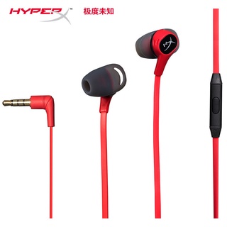 HyperX Cloud Earbuds In-Ear Gaming Headset Wired MicrophoneSurround Sound Earphone for PC PS4 Switch Xbox one Mobile