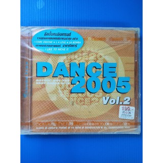 CD เพลงสากล Dance 2005