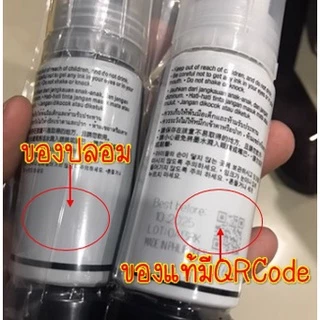 หมึก Epson 003 แท้💯% Epson L3110 / L3150 / L5190/L3210/L3216/L3250/L3256/L5290/L5296