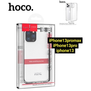 เคสใส iPhone 13/13 mini/13 pro/13 pro max :HOCO Ultra slim ( แท้)  ของพร้อมส่งจากไทย