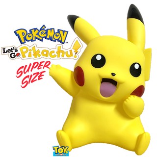 กระปุกออมสินขนาดใหญ่พิเศษ Pokemon Pikachu Limited Edition