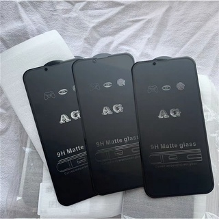 ฟิล์มกระจกด้านเต็มจอ กันรอยนิ้วมือ สำหรับ Samsung รุ่นใหม่ทุกรุ่น