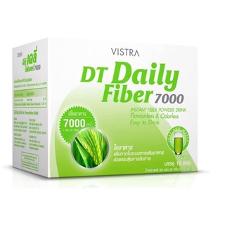 Vistra DT Daily Fiber 7000 mg เครื่องดื่มใยอาหาร สำเร็จรูป ชนิดผง ไฟเบอร์ ไม่มีกลิ่น  1 กล่อง บรรจุ 10 ซอง EXP06/2025