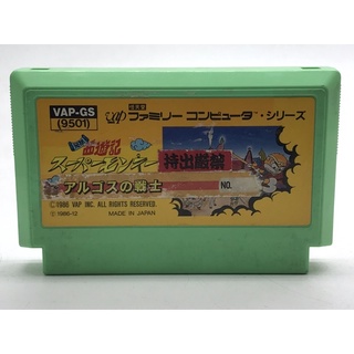 ตลับแท้ [FC] [0074] Ganso Saiyuuki - Super Monkey Daibouken (Japan) (VAP-GS) Adventure Famicom