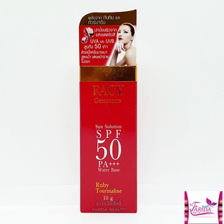 🔥โปรค่าส่ง25บาท🔥facy Gemstone Sun Solution SPF 50PA +++ 10ml. เฟซี่ เจมส์ สโตน ซันโซลูชั่น เอสพีเอฟ 50 พีเอ +++