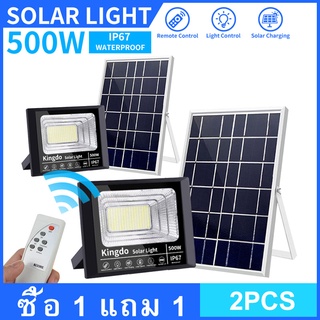 （ซื้อ 1 แถม 1）ไฟสปอตไลท์ 500W 300W ไฟถนนโซล่าเซลล์ solar cell ไฟโซล่าและแผงโซล่า Solar Light 200W ไฟโซล่าเซลล์【รับประกัน 5 ปี】