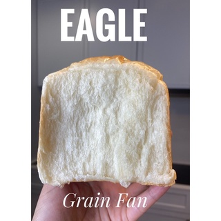 NIPPN  Eagle Bread Flour(แป้งขนมปังญี่ปุ่น Nippn Eagle) #5