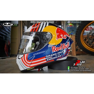 HJC RPHA1 : Red Bull Austin GP