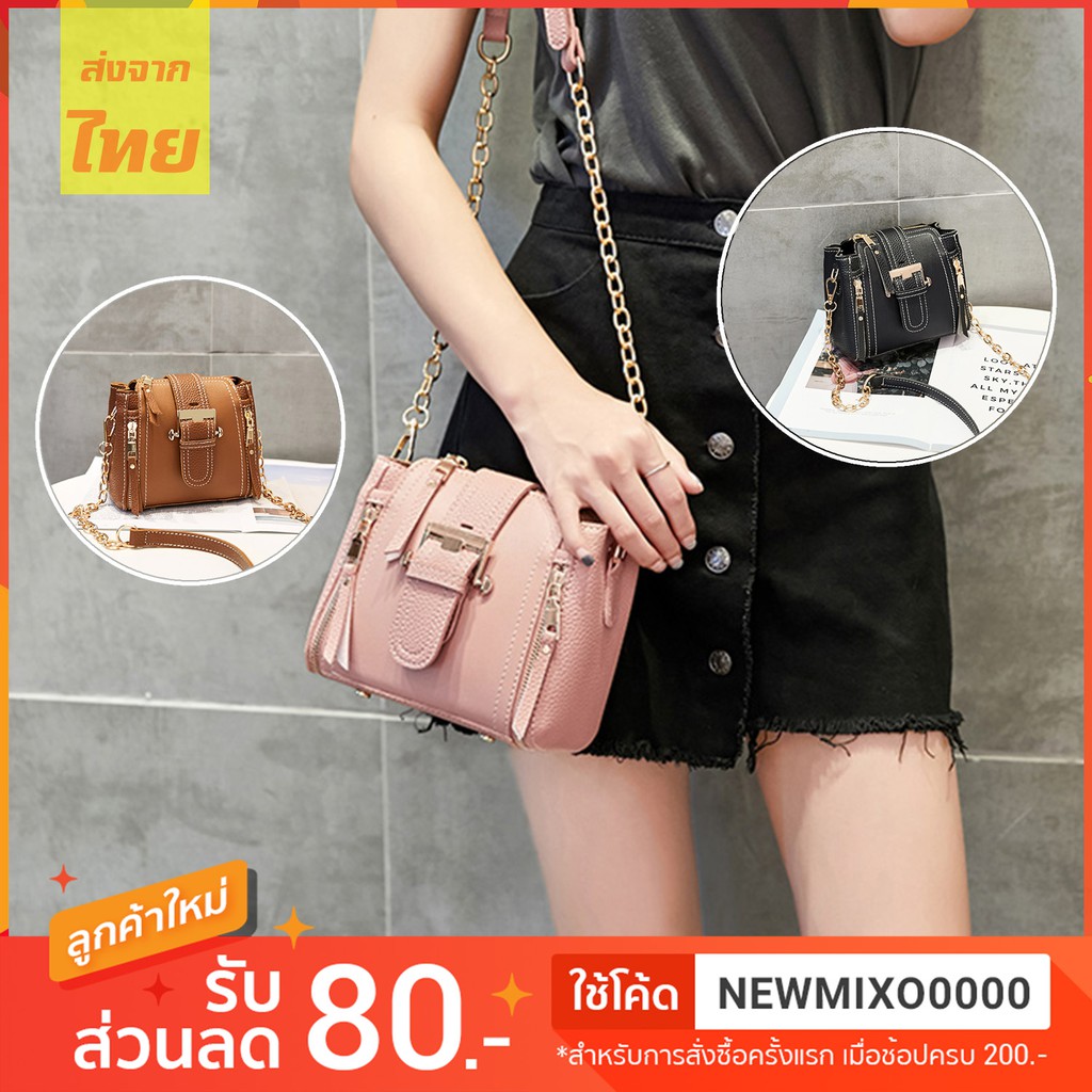 My Image 28