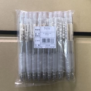 MUJI ดินสอกด ปลอกใส ขนาด 0.5 มม.