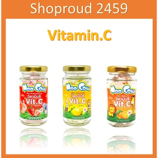 วิตามินซี Vitamin-C วิตามิน เด็ก อาหารเสริมเด็ก ลูกอม ตรา Moo Cow ขนาด 60 กรัม รสส้ม มะนาว สตอเบอร์รี่