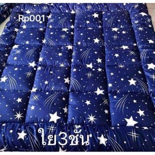 🌛Topper  ขนาด  6 ฟุต  หนา 4 นิ้ว📦ส่งฟรี